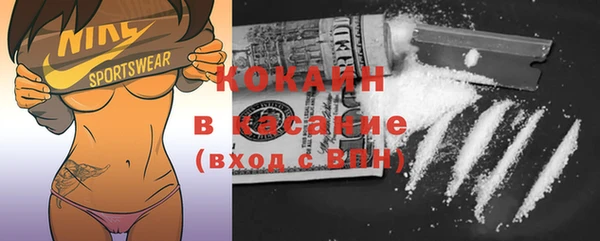 бутик Кукмор
