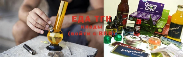 прущие грибы Абинск