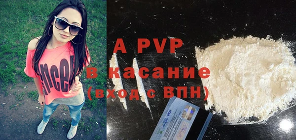 герыч Алексеевка