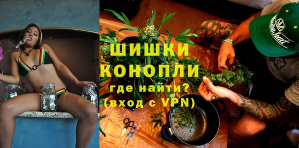 трава Абаза