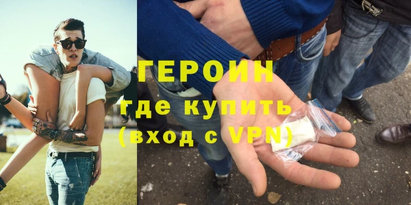 трава Абаза