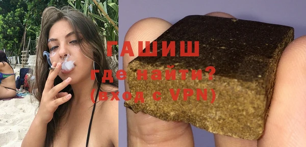 герыч Алексеевка