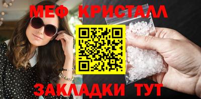 гашиш Тулун