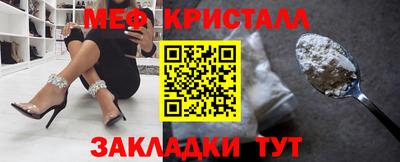 гашиш Тулун