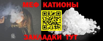 таблы Туймазы