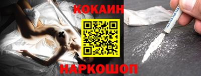 таблы Туймазы