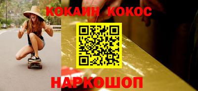 таблы Туймазы