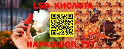 таблы Туймазы