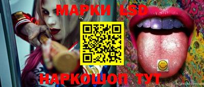 гашиш Тулун