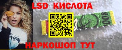 гашиш Тулун