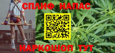 таблы Туймазы