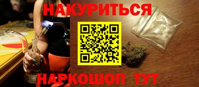 таблы Туймазы