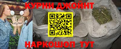 стафф Тула