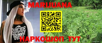гашиш Тулун