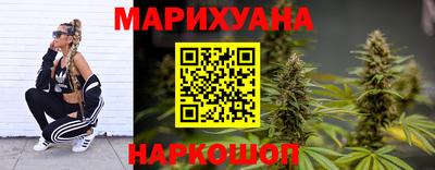 гидропоника Надым