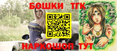 гашиш Тулун