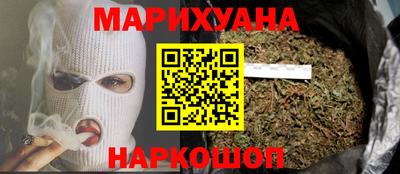 таблы Туймазы