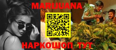 гашиш Тулун