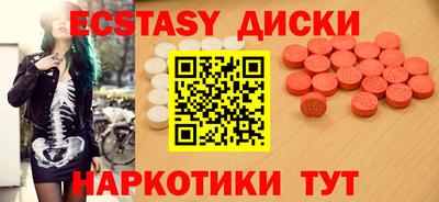 таблы Туймазы