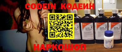 таблы Туймазы