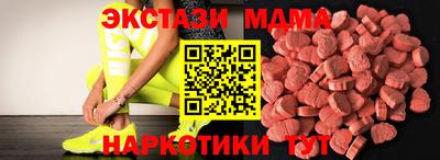 гашиш Тулун