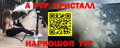 гашиш Тулун