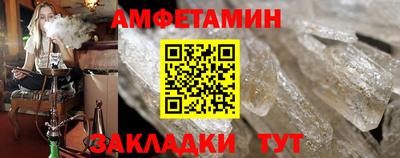гашиш Тулун