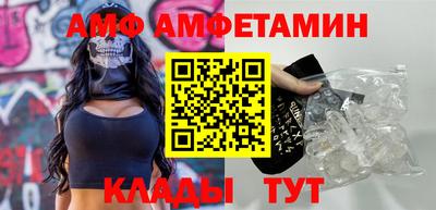 таблы Туймазы
