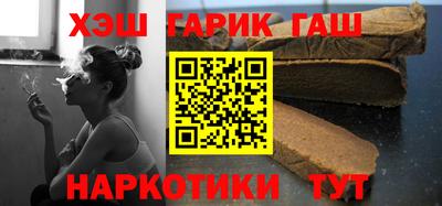 таблы Туймазы