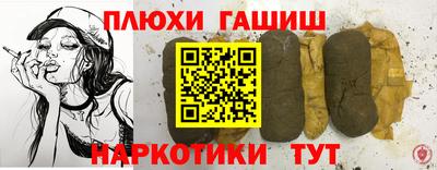 таблы Туймазы