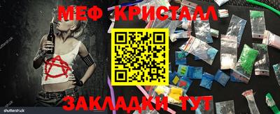 гашиш Тулун