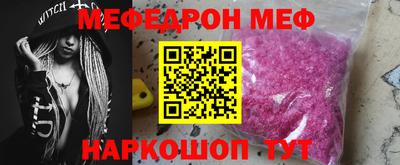 гашиш Тулун