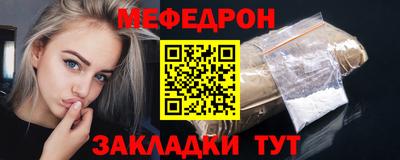 гашиш Тулун