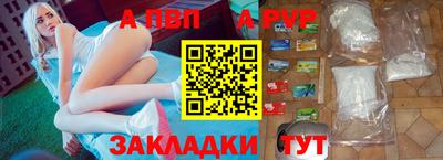 гашиш Тулун