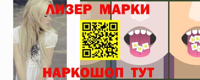 таблы Туймазы