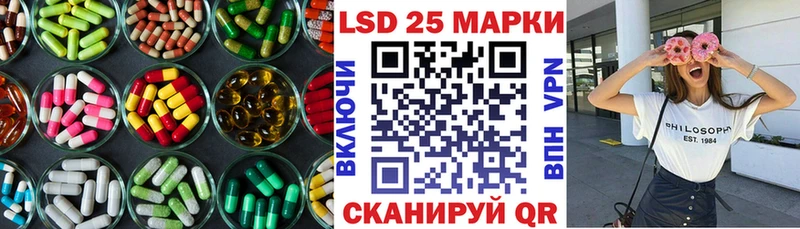 где купить наркоту  Алексин  ЛСД экстази кислота 