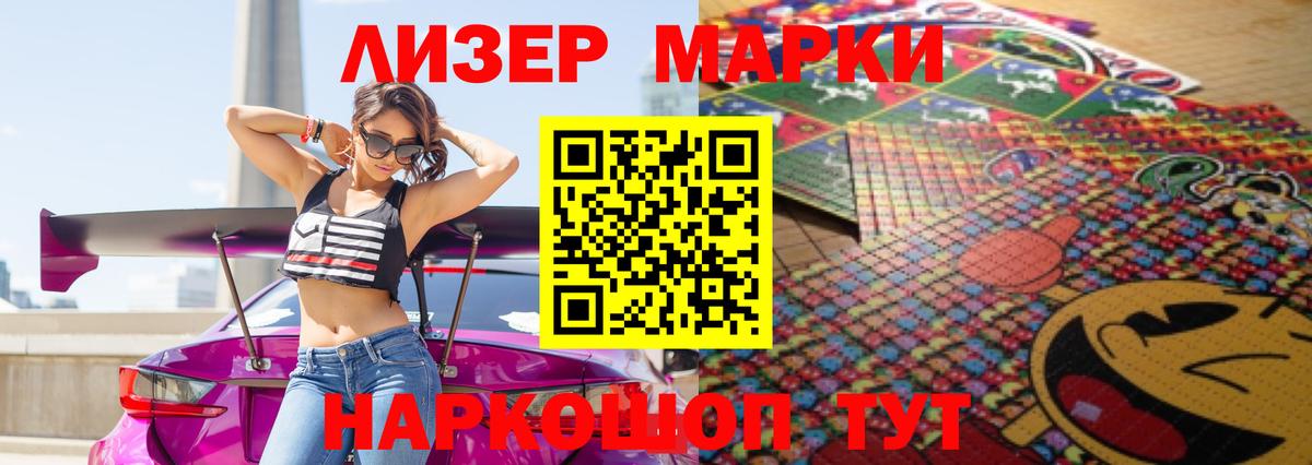 LSD-25 экстази ecstasy  mega вход  Алексин  ЛСД экстази ecstasy  Вход с VPN 