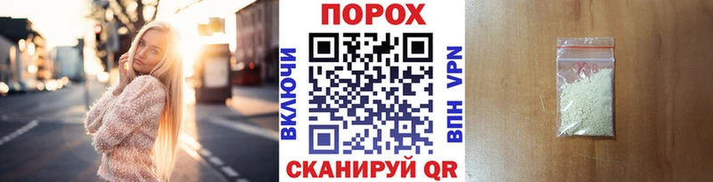 Первитин мет  darknet клад  Алексин 