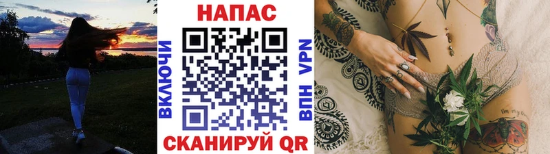 Шишки марихуана ГИДРОПОН Алексин