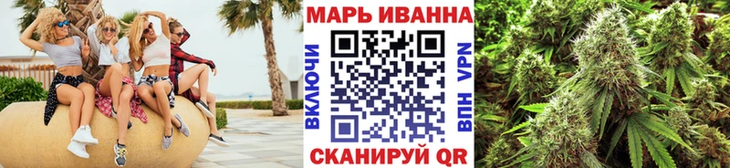 Бошки марихуана Amnesia Алексин